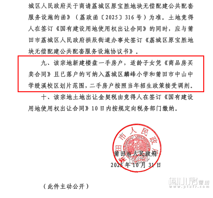 1768910711500366.png 3.png