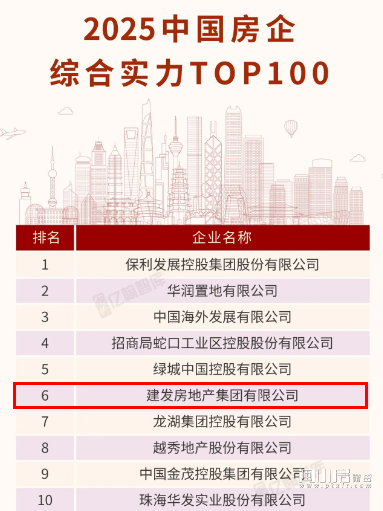 1768910850126953.png 6.png