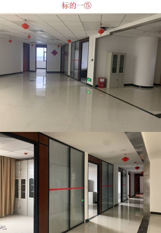 1769765113294403.png image.png