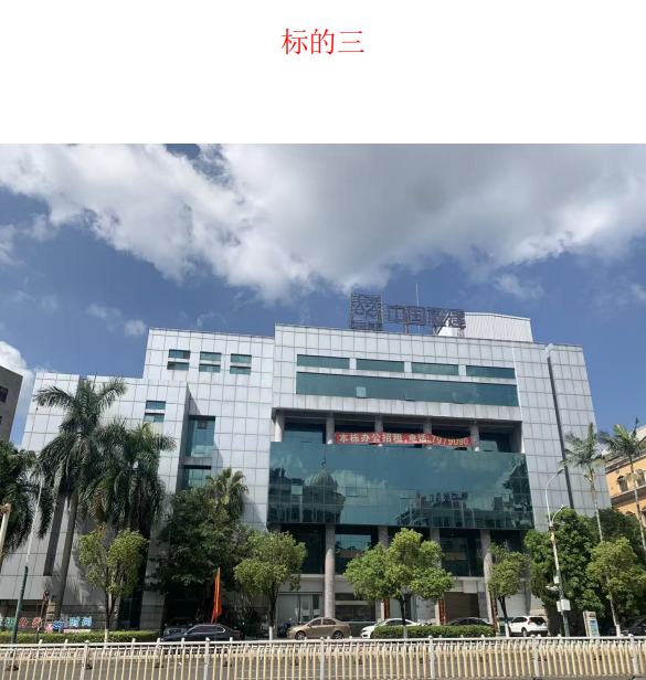 1769765249257171.png image.png