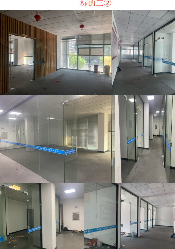 1769765365158692.png image.png