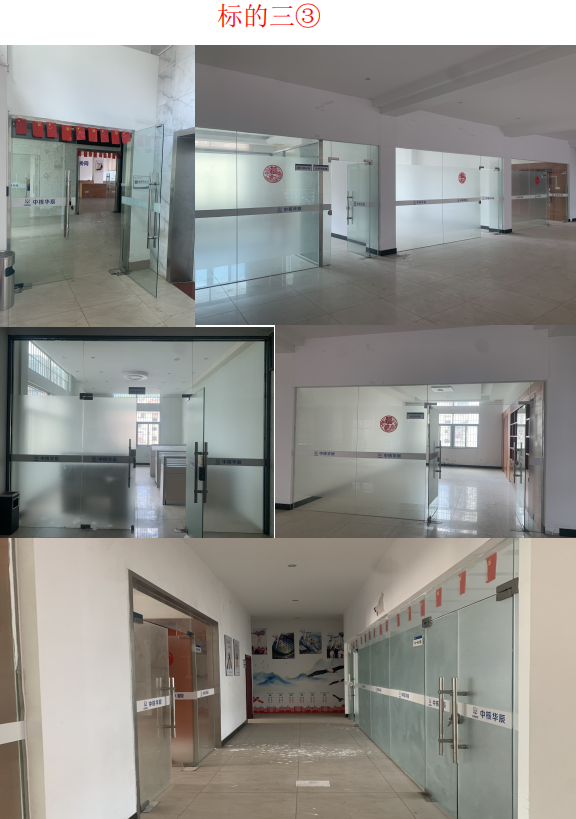 1769765394327056.png image.png