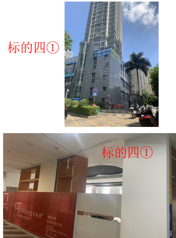 1769765509229553.png image.png