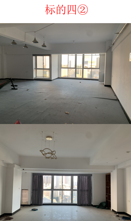 1769765570607421.png image.png