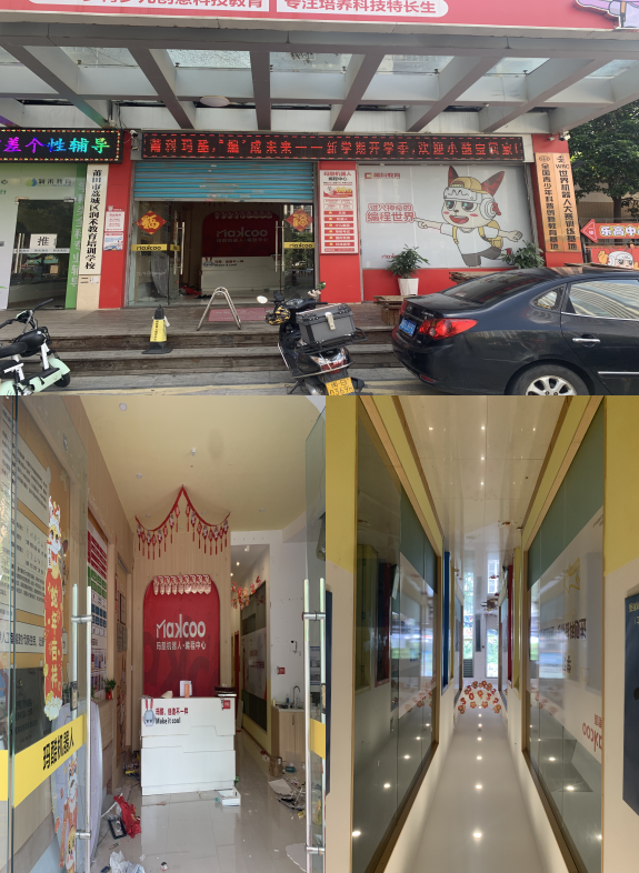 1769765605718292.png image.png