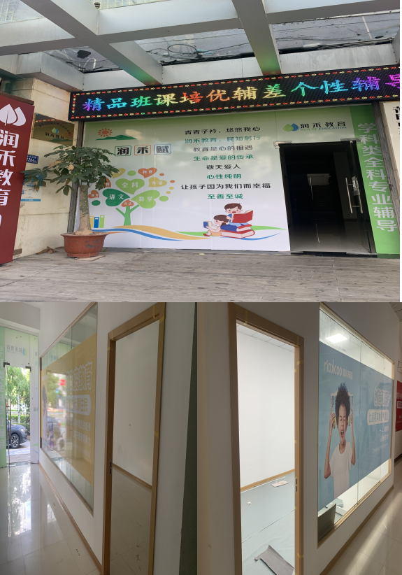 1769765623382263.png image.png