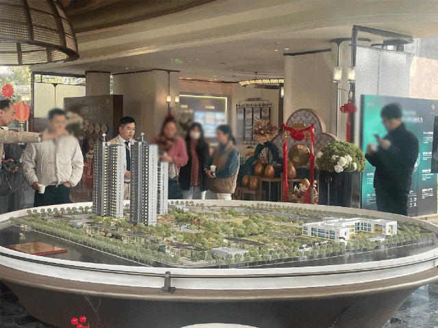 1773301992285186.gif 640.gif